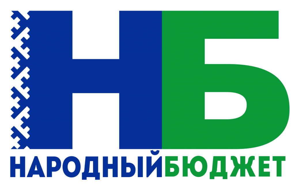 Это изображение имеет пустой атрибут alt; его имя файла - Логотип-Народный-Бюджет-Республика-Коми-1024x654.png